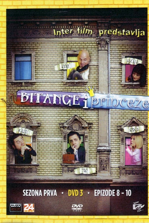 Poster filma ili serije Bitange i princeze (2005)