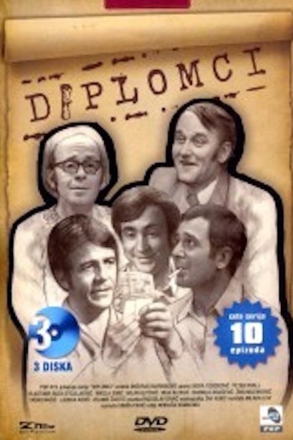 Poster filma ili serije Diplomci (1971)