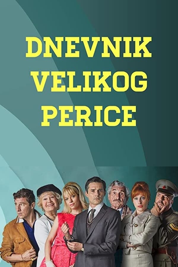 Poster filma ili serije Dnevnik velikog Perice (2021)