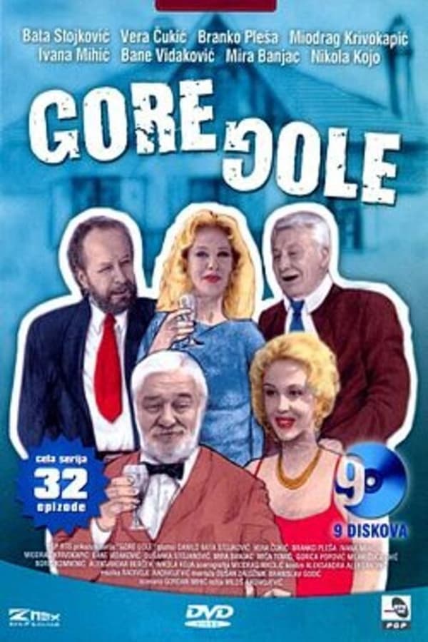 Poster filma ili serije Gore dole (1997)